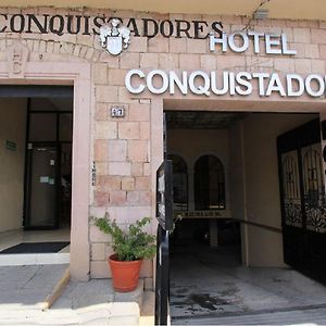 Hotel Conquistadores